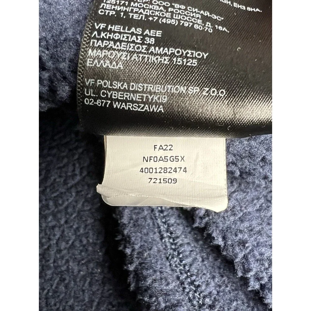 The North Face Sweater Men’s 2XL XXL Blue Tsillan Fleece 1/4 Zip Pullover